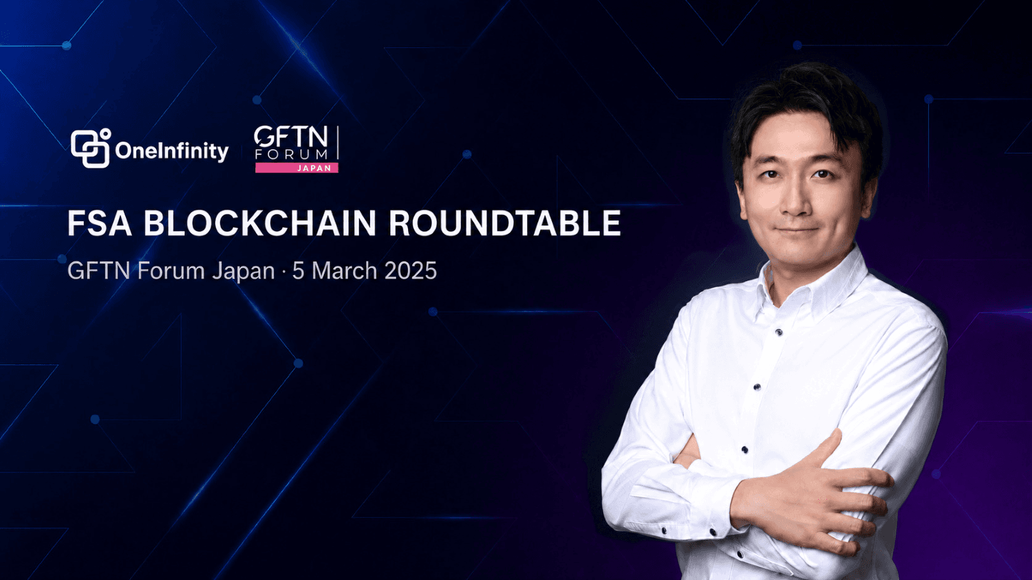 OneInfinity COO Rex Zhang Joins FSA Blockchain Roundtable to Discuss Lessons from the Bybit Hack