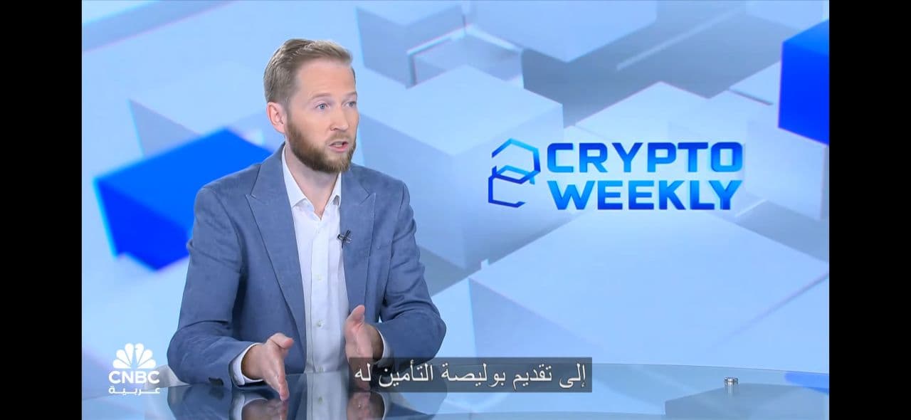 OneInfinity General Manager Robin Scott Joins CNBC Arabia's Crypto Weekly to Discuss Digital Asset Insurance and AI in Underwriting